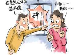 兰考侦探公司：婚姻撤销办理程序